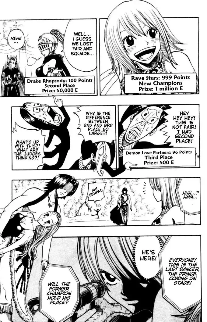 Rave Master Chapter 185 5